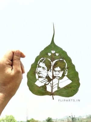 Couple Leaf portrait