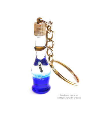 Name on rice keychain