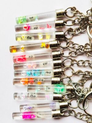 Name on rice keychain ( Butterfly special )